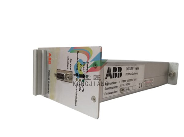 ABB 3BHE007154R0110 Control Module, Compact Design, High-Precision