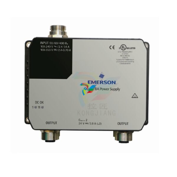 Emerson SPS20066 Process Safety - Image 2