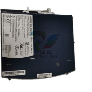 Emerson SMS20045 Manufacturing Systems